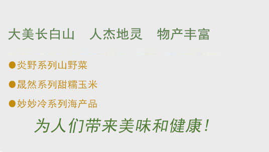 泰國vs澳大利亞
